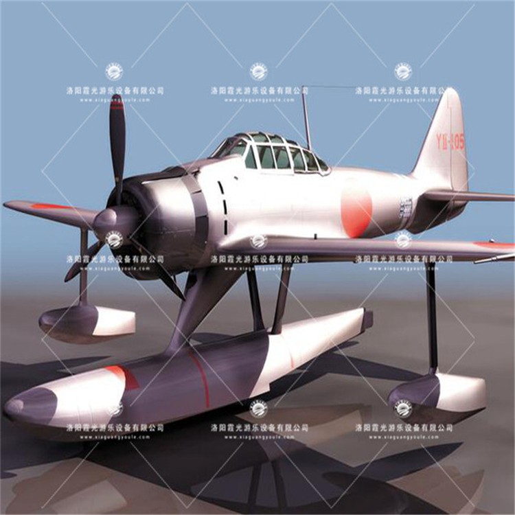 册亨3D模型飞机气模